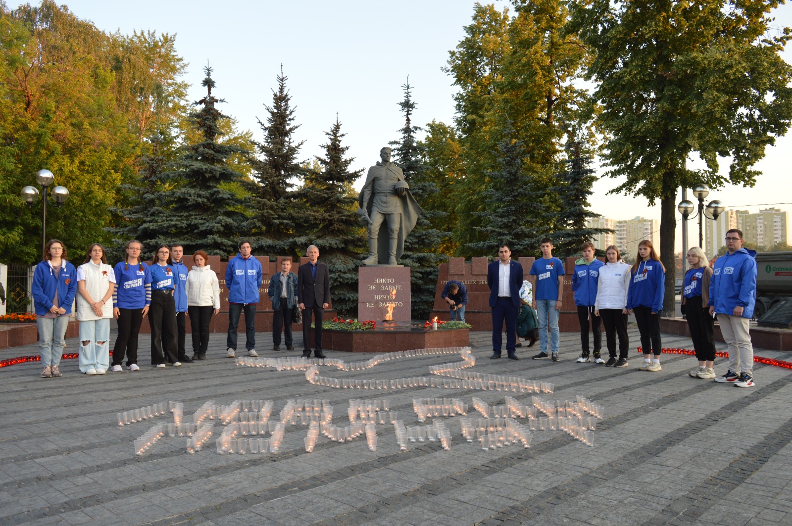 В Люберцах зажгли 1418 свечей в память о героях Великой Отечественной войны  | Администрация городского округа Люберцы Московской области